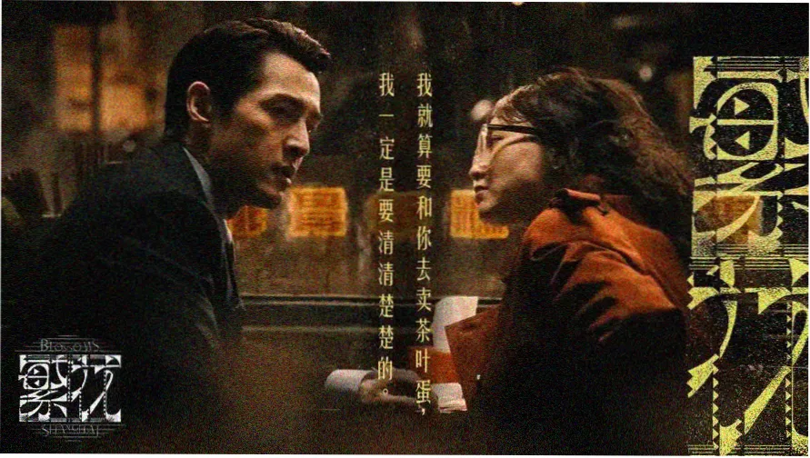 奈叶剧场版 主视觉海报 魔法少女奈叶大银幕全记录